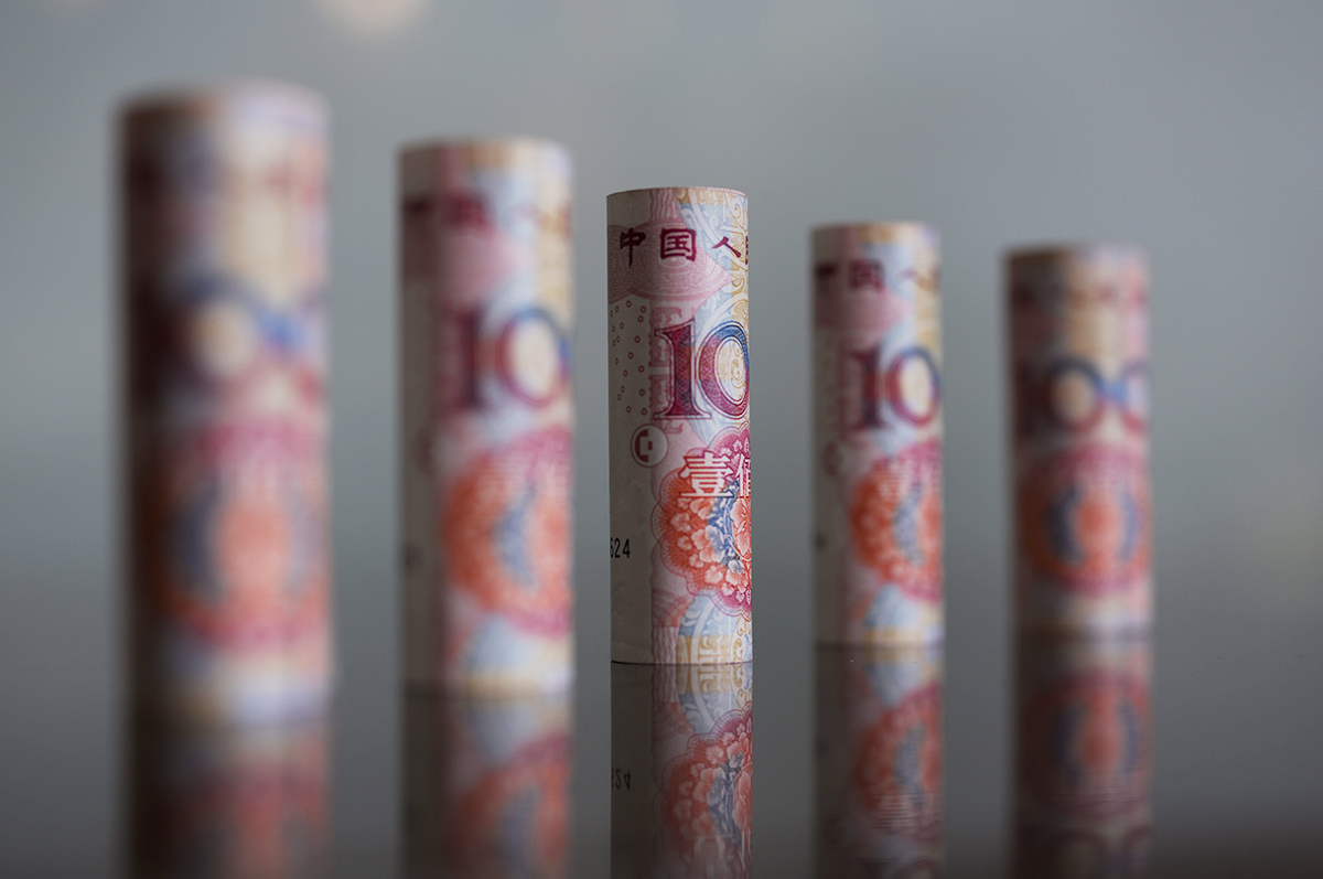 1586309758185091.jpg 人民币-6.jpg